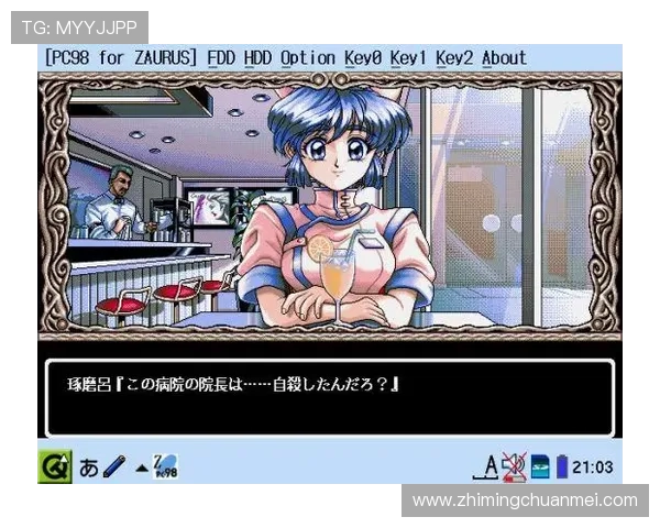 K8真人娱乐如何实现公平公正的游戏环境保障玩家权益