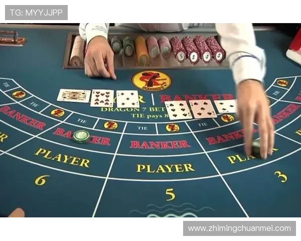 全面解析真人百家乐的规则与技巧助你在赌场中稳操胜券