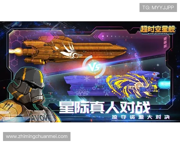 深入分析真人国际攻略中的关键技巧助你在国际服中脱颖而出